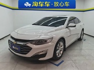 Chevrolet Malibu 2019