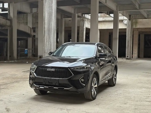 Haval F7x 2019