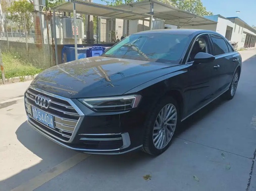 Audi A8 2021