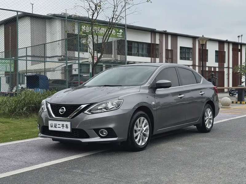 Nissan Sylphy