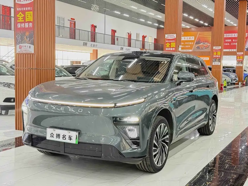 Exeed Xingjiyuan ET