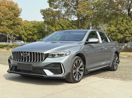 Geely Xingrui 2026