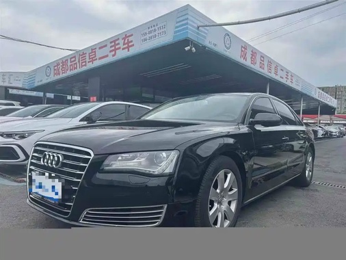 Audi A8 2014