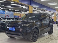 Land Rover Discovery 2020