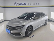 Honda Civic 2019