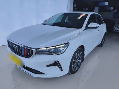 Geely Emgrand 2022