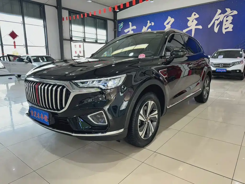 Hongqi HS5
