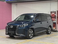 GAC M6 2022
