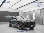 Maserati Levante 2020