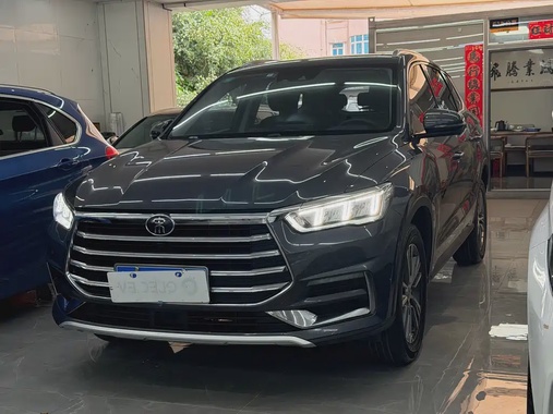 BYD Pro 2020