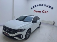 Volkswagen Lavida 2023