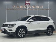 Volkswagen Tharu 2022