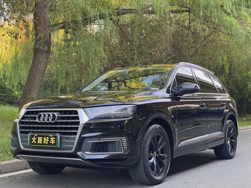 Audi Q7 2019