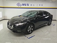 Nissan Sylphy 2022