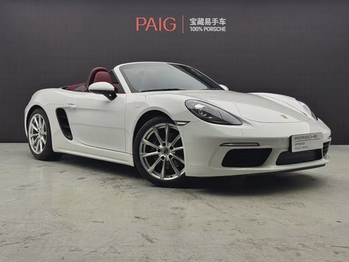 Porsche 718 2021
