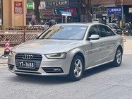 Audi A4 2015