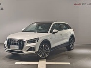 Audi Q2 2025