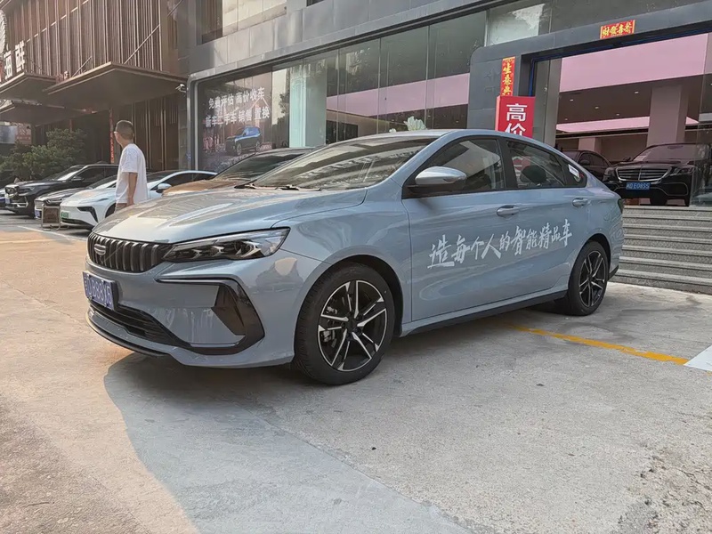 Geely Binrui