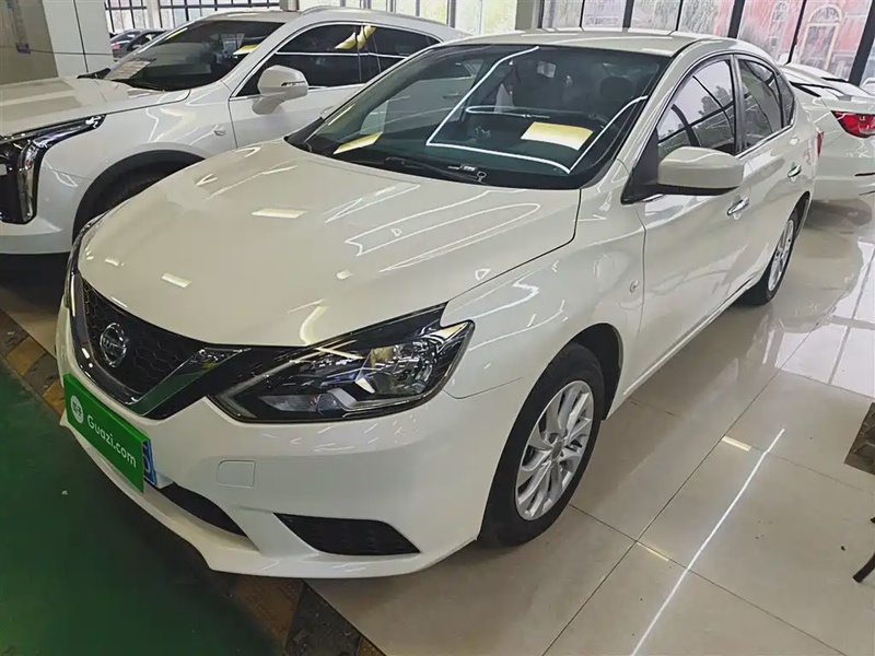 Nissan Sylphy
