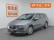 Honda Odyssey 2013