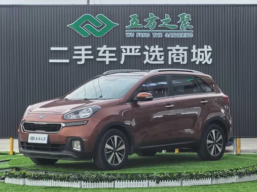 Kia KX3 2016