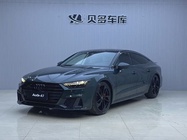 Audi A7 2019
