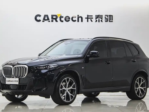 BMW X5 2024
