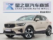 Volvo XC40 2024