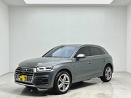 Audi Q5 2020