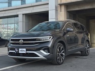 Volkswagen Talagon 2024