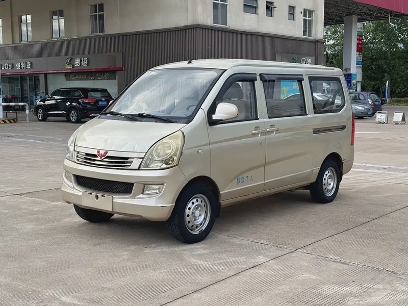 Wuling Rongguang