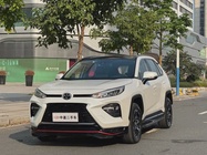 Toyota Wildlander 2020