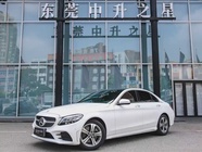 Mercedes-Benz C-Class 2020