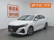 Changan Eado 2024