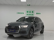 Audi Q5 2020