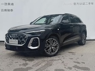 Audi Q5 2025