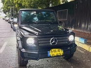 Mercedes-Benz G-Class 2023