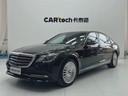 Mercedes-Benz S-Class 2021
