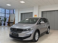 Geely Jia Ji 2020