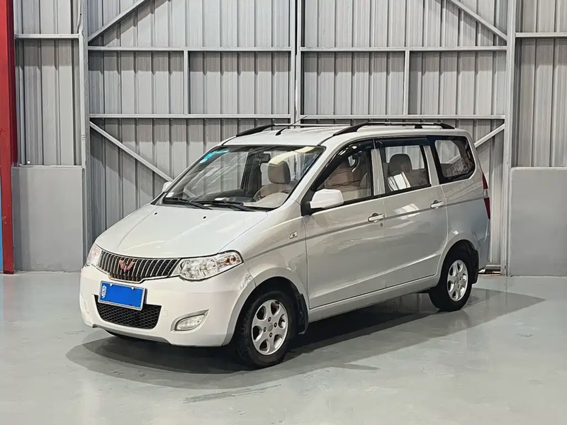 Wuling Hongguang