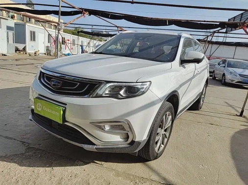 Geely Boyue 2017