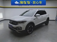 Volkswagen Tacqua 2021