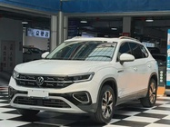 Volkswagen Tayron 2022