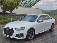 Audi A4 2021