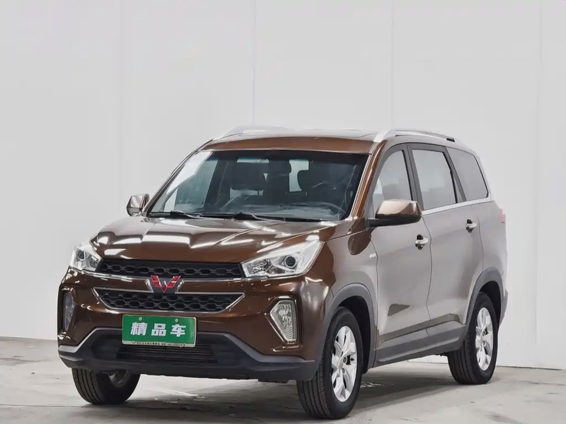 Wuling Hongguang