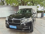 BMW X5 2017