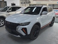 Geely Boyue 2022