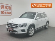 Mercedes-Benz GLB-Class 2020