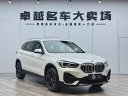 BMW X1 2020