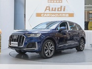 Audi Q7 2020